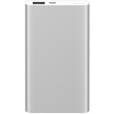 Power Bank 5000 mAh Mi Powerbank 2, Silver Power Bank 5000 mAh Mi Powerbank 2, Silver