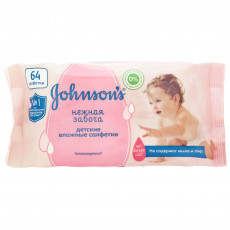 Șervețele umede Johnson's Baby Gentle Care, 64 buc. Șervețele umede Johnson's Baby Gentle Care, 64 buc.