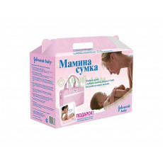 Geanta pentru mama Johnson' s Baby Geanta mamei cu produse cosmetice pentru îngrijirea copilului Pink Geanta pentru mama Johnson' s Baby Geanta mamei cu produse cosmetice pentru îngrijirea copilului Pink