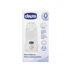 Sticluță cu biberon pentru medicamente 30/60 ml Chicco u biberon pentru medicamente Sticluță cu biberon pentru medicamente 30/60 ml Chicco u biberon pentru medicamente