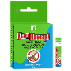 Balsam după mușcături de insecte En'Jee "Anti țânțar!" antiinflamator 6 ml Balsam după mușcături de insecte En'Jee "Anti țânțar!" antiinflamator 6 ml