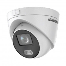 Cameră IP Hikvision DS-2CD2347G3E-L Cameră IP Hikvision DS-2CD2347G3E-L
