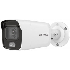 Cameră IP Hikvision DS-2CD2047G1-L Cameră IP Hikvision DS-2CD2047G1-L