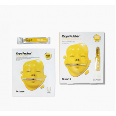 Dr. Jart+ Cryo Rubber with Brightening Vitamin C - Альгинатная маска с витамином С Dr. Jart+ Cryo Rubber with Brightening Vitamin C - Альгинатная маска с витамином С