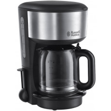 Cafetieră Russell Hobbs Oxford 20130-56/RH, Silver/Black Cafetieră Russell Hobbs Oxford 20130-56/RH, Silver/Black