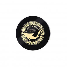 Esfolio Black Caviar Hydrogel Eye Patch - Patch-uri hidrogel pentru ochi cu caviar negru Esfolio Black Caviar Hydrogel Eye Patch - Patch-uri hidrogel pentru ochi cu caviar negru