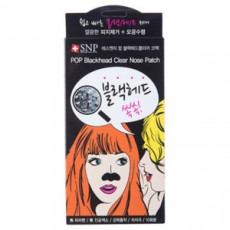 SNP Pop Blackhead Clear Nose Patch - Patch-uri pentru nas SNP Pop Blackhead Clear Nose Patch - Patch-uri pentru nas