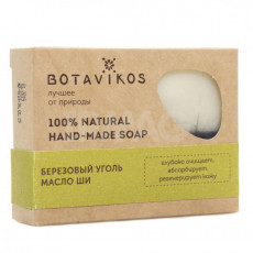 Săpun Botavikos Cărbune de mesteacăn și Ule de Shea pentru față și corp, 100 g Săpun Botavikos Cărbune de mesteacăn și Ule de Shea pentru față și corp, 100 g
