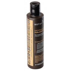 Gel de duș Botavikos Body Recovery regenerant, 200 ml Gel de duș Botavikos Body Recovery regenerant, 200 ml