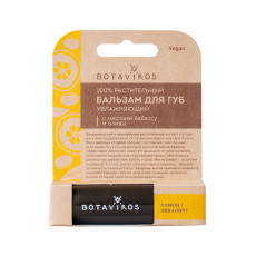 Balsam pentru buze Botavikos Hidratant cu extract de lămâie, 4 g Balsam pentru buze Botavikos Hidratant cu extract de lămâie, 4 g