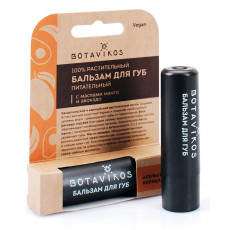 Botavikos Hrănitor - Balsam pentru buze Botavikos Hrănitor - Balsam pentru buze