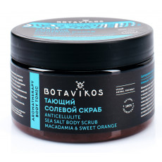Scrub pentru corp Botavikos Tonic cu ulei de portocală, 250 ml Scrub pentru corp Botavikos Tonic cu ulei de portocală, 250 ml