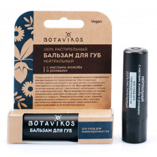 Botavikos Neutru SOS - Balsam pentru buze Botavikos Neutru SOS - Balsam pentru buze