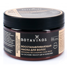 Mască pentru păr Botavikos Recovery regenerantă, 215 ml Mască pentru păr Botavikos Recovery regenerantă, 215 ml