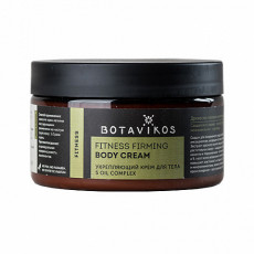 Cremă pentru corp Botavikos Fitness 5 Oil Complex întăritoare, 250 ml Cremă pentru corp Botavikos Fitness 5 Oil Complex întăritoare, 250 ml