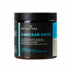 Botavikos Body Tonic Anticellulite - Sare pentru corp Botavikos Body Tonic Anticellulite - Sare pentru corp