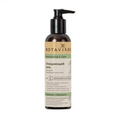 Botavikos Moisturizing & Care - Gel pentru față pentru piele uscată și deshidratată Botavikos Moisturizing & Care - Gel pentru față pentru piele uscată și deshidratată