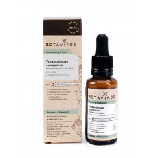 Botavikos Moisturizing & Care - Ser pentru față pentru pielea uscată și deshidratată Botavikos Moisturizing & Care - Ser pentru față pentru pielea uscată și deshidratată
