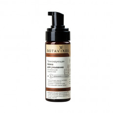Botavikos Tone & Elasticity - Spumă de curățare pentru pielea normală și vârstnică Botavikos Tone & Elasticity - Spumă de curățare pentru pielea normală și vârstnică