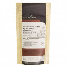 Botavikos Tone & Elasticity - Scrub pentru față pentru pielea normală și vârstnică Botavikos Tone & Elasticity - Scrub pentru față pentru pielea normală și vârstnică