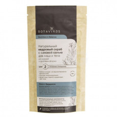 Botavikos Nutrition & Balance - Scrub pentru față pentru pielea grasă și problematică Botavikos Nutrition & Balance - Scrub pentru față pentru pielea grasă și problematică