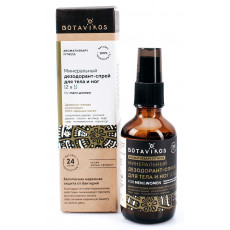 Deodorant Botavikos Fitness mineral pentru corp și picioare, 125 ml Deodorant Botavikos Fitness mineral pentru corp și picioare, 125 ml