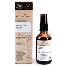 Botavikos Moisturizing & Care - Apă de Albăstrele pentru piele normală și uscată Botavikos Moisturizing & Care - Apă de Albăstrele pentru piele normală și uscată