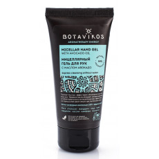 Gel pentru mâini Botavikos micelar, 50 ml Gel pentru mâini Botavikos micelar, 50 ml