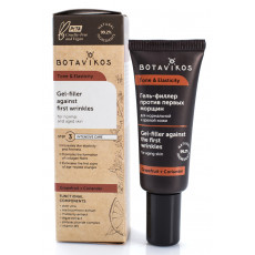 Botavikos Tone & Elasticity - Gel-filler anti-rid pentru piele normală și vârstnică Botavikos Tone & Elasticity - Gel-filler anti-rid pentru piele normală și vârstnică