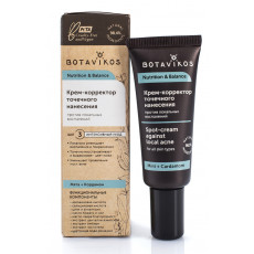 Botavikos Nutrition & Balance - Cremă corectoare pentru inflamații locale Botavikos Nutrition & Balance - Cremă corectoare pentru inflamații locale