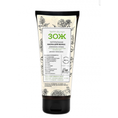 Mască pentru păr Botavikos Hrănire și Hidratare naturală, 150 ml Mască pentru păr Botavikos Hrănire și Hidratare naturală, 150 ml