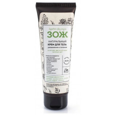 Cremă pentru corp Botavikos Hrănire și Hidratare naturală, 120 ml Cremă pentru corp Botavikos Hrănire și Hidratare naturală, 120 ml