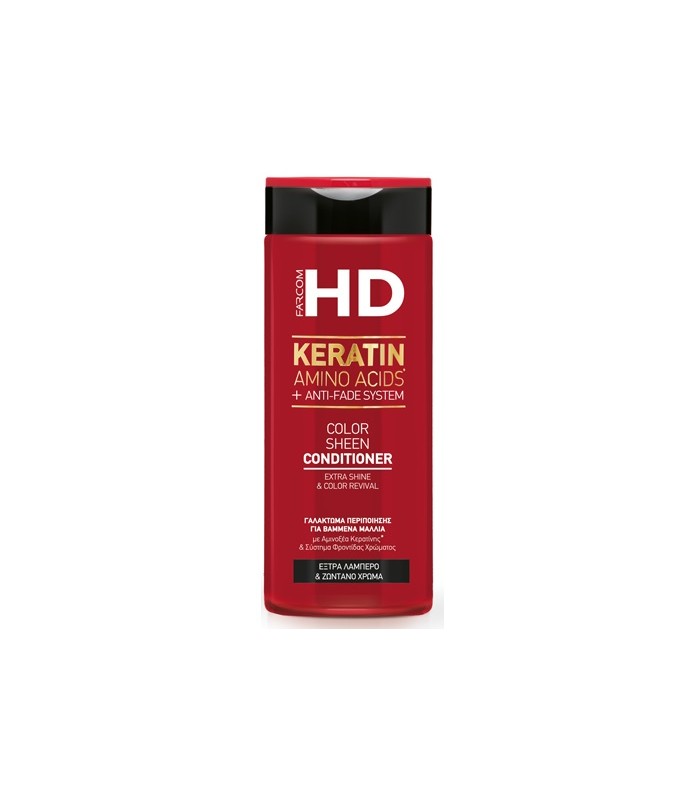 Balsam Farcom HD Color Sheen pentru păr vopsit, 330 ml - cumpăra în ...