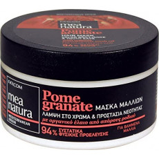 Mască pentru păr Farcom Mea Natura Pomegranate pentru păr vopsit, 250 ml Mască pentru păr Farcom Mea Natura Pomegranate pentru păr vopsit, 250 ml