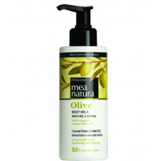 Lapte pentru corp Farcom Mea Natura Olive cu extract de Olive, 250 ml Lapte pentru corp Farcom Mea Natura Olive cu extract de Olive, 250 ml