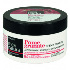 Cremă de Corp Farcom Mea Natura Pomegranate cu extract de Rodie, 250 ml Cremă de Corp Farcom Mea Natura Pomegranate cu extract de Rodie, 250 ml