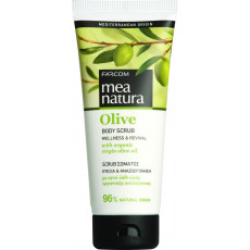 Scrub pentru corp Farcom Mea Natura Olive cu extract de Olive, 200 ml Scrub pentru corp Farcom Mea Natura Olive cu extract de Olive, 200 ml